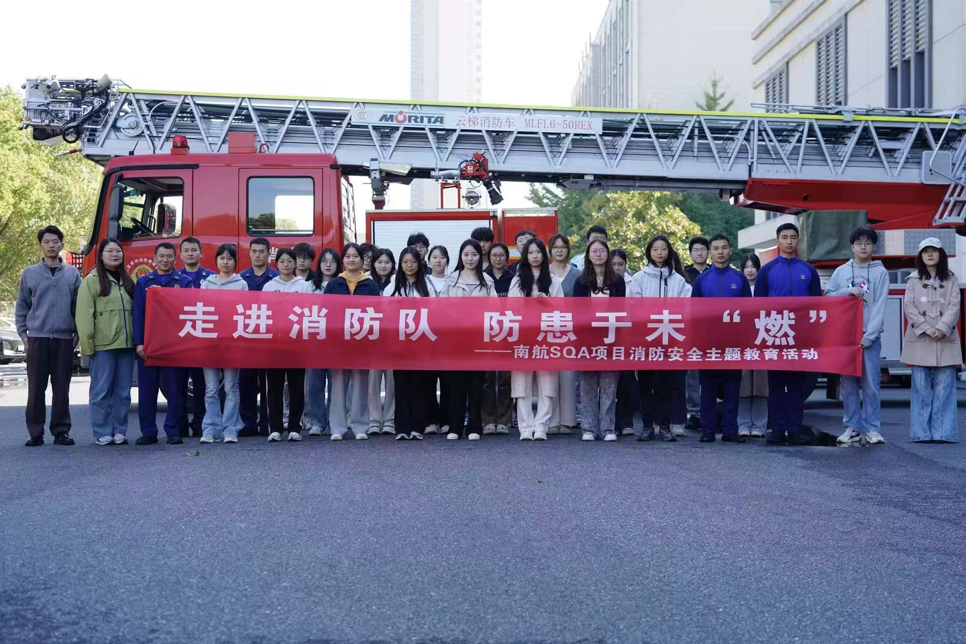 鼓楼学员风采