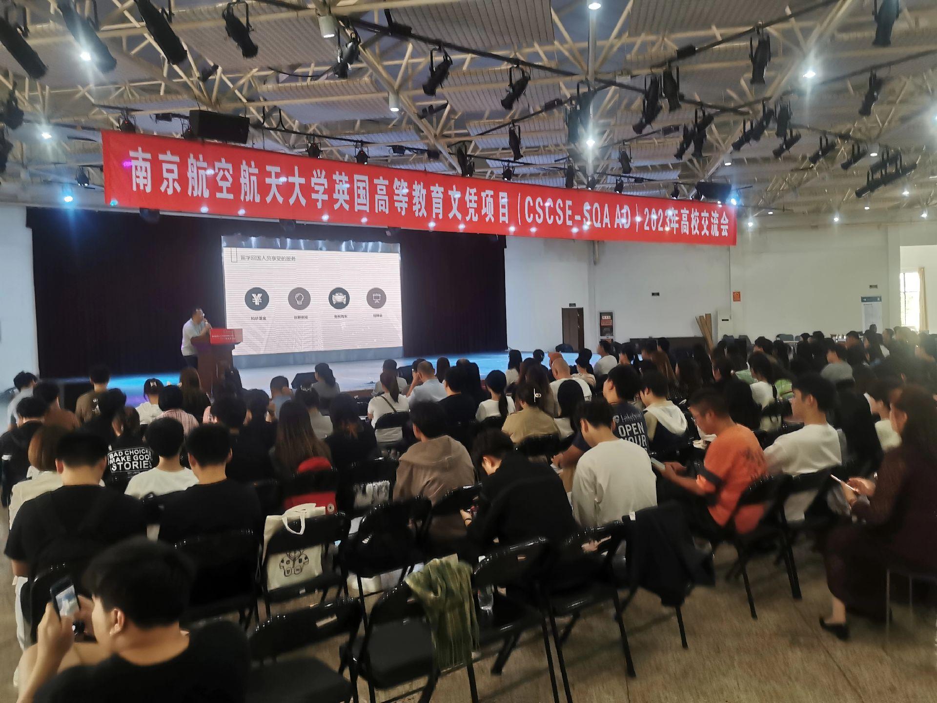 鼓楼商务会计
